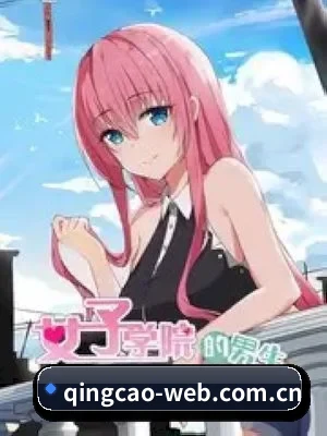 青青草视频 APP